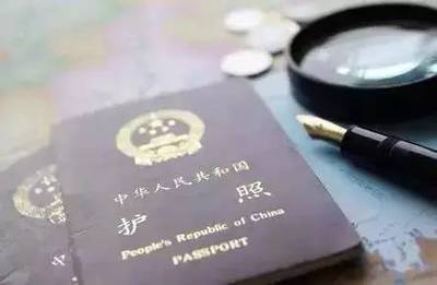 護照辦理附加費爭議 快遞60元與短信15元是否合理？